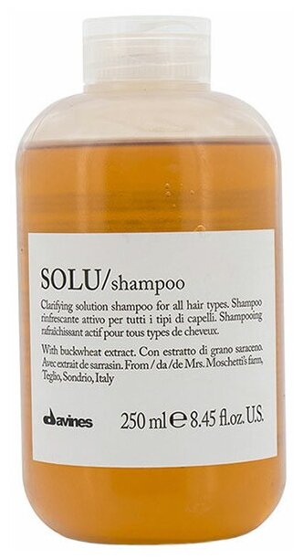 Активно освежающий шампунь для глубокого очищения волос Davines Solu 250 мл, 75026