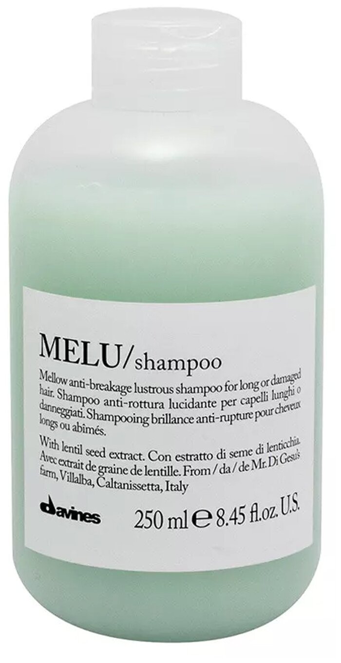 Шампунь для предотвращения ломкости волос Davines Melu 250 мл, 75097