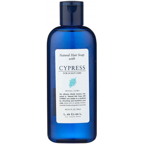 Шампунь для волос Lebel Cypress 240 мл. - фото 1
