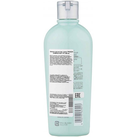 Шампунь для жестких  волос Lebel Proedit Shampoo Soft Fit 300 мл. - фото 2