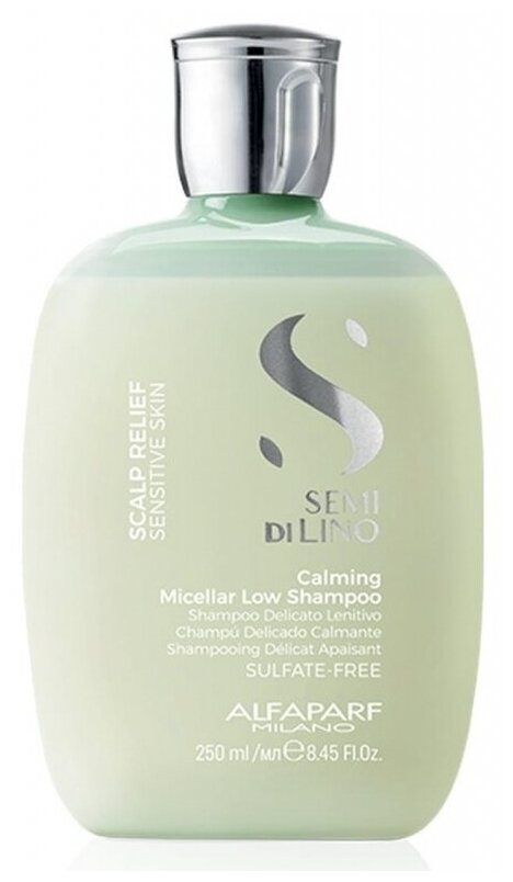 Шампунь мицеллярный успокаивающий Alfaparf Milano SDL Scalp Calming Micellar Low Shampoo, 250 мл