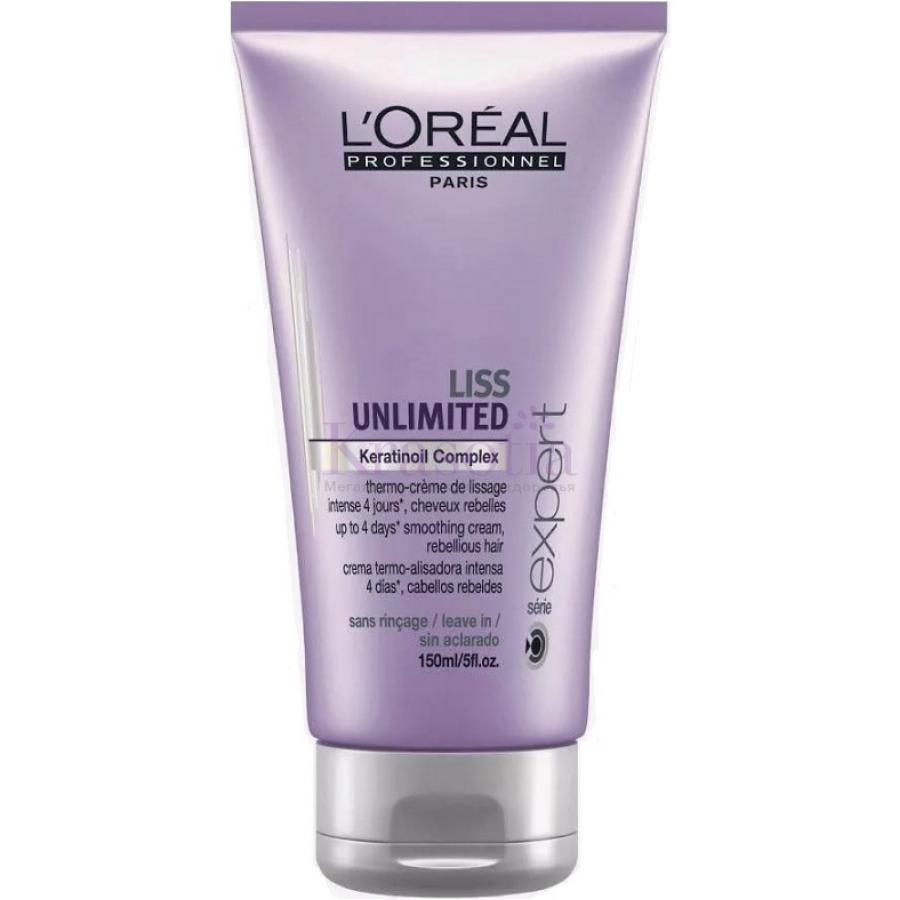 L oreal professionnel крем для волос. Liss Unlimited от l'Oreal Professionnel. Лореаль Liss Unlimited. Loreal professional крем термозащита для волос. Лореаль проф Анлимитед для гладкости волос.