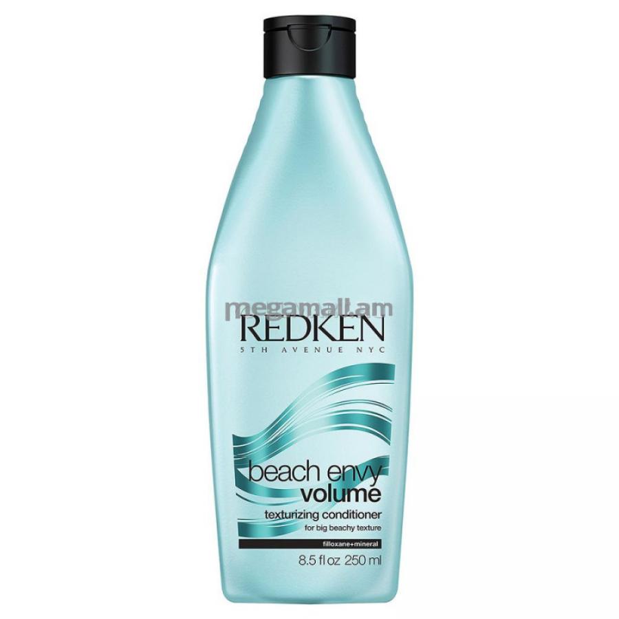 Кондиционер для волос Redken Beach Envy Volume, 250 мл, для объема по всей длине