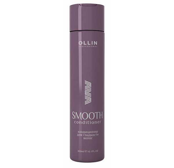 Кондиционер Ollin Professional Smooth Hair для гладкости волос 300мл