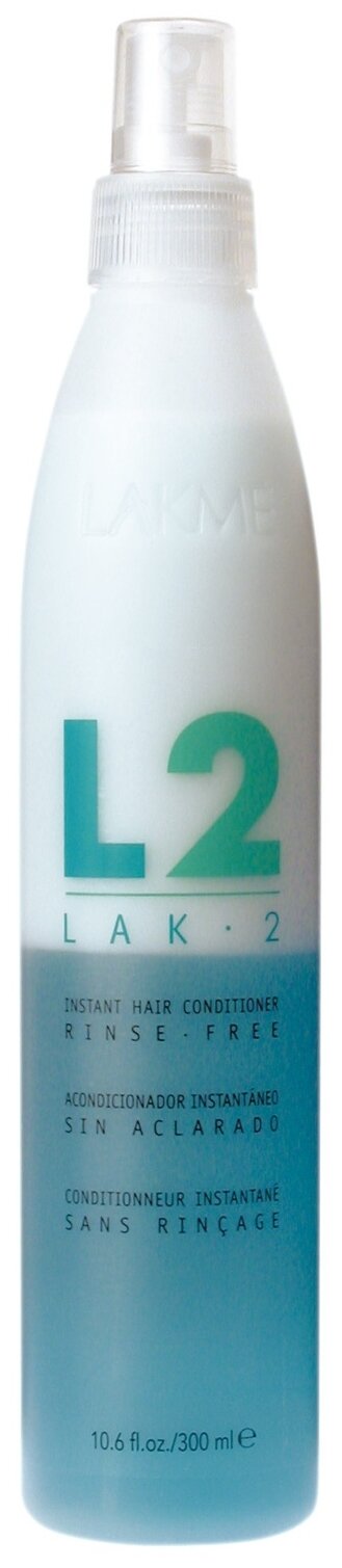 Кондиционер для экспресс-ухода за волосами Lakme LAK-2 (300 мл)