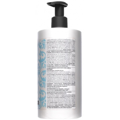 Увлажняющий кондиционер Barex для тонких и светлых волос с маслом арганы и семян льна Hydrating Conditioner 750 - фото 2