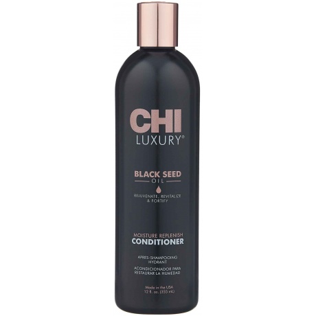 Кондиционер для волос CHI Luxury с маслом семян черного тмина Увлажняющий, 355 мл, CHILC12 - фото 1