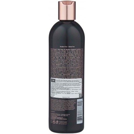 Кондиционер для волос CHI Luxury с маслом семян черного тмина Увлажняющий, 355 мл, CHILC12 - фото 2