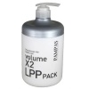 Маска восстанавливающая для волос Pampas Volume X2 LPP Hair Pack...