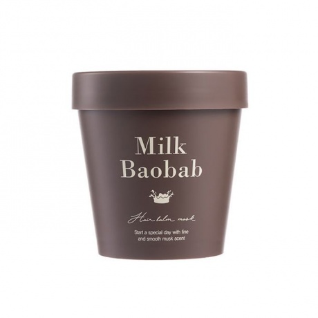 MB HAIR Маска для волос MilkBaobab Hair Balm Mask 200мл - фото 1