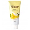 Маска для волос Forest Story Food Recipe Soft Banana Treatment д...