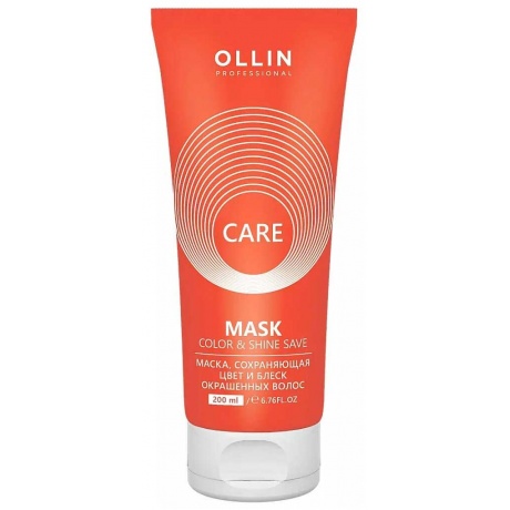Маска Ollin Professional Care сохраняющая цвет и блеск окрашенных волос 200мл - фото 1