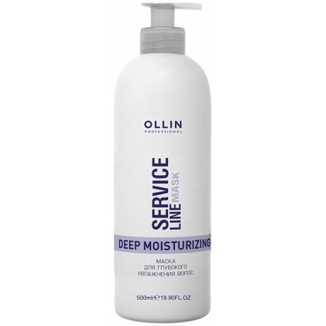 Маска Ollin Professional Service Line для глубокого увлажнения волос 500мл - фото 1