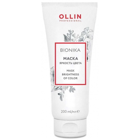 Маска Ollin Professional BioNika для окрашенных волос &quot;Яркость цвета&quot; 200мл - фото 1