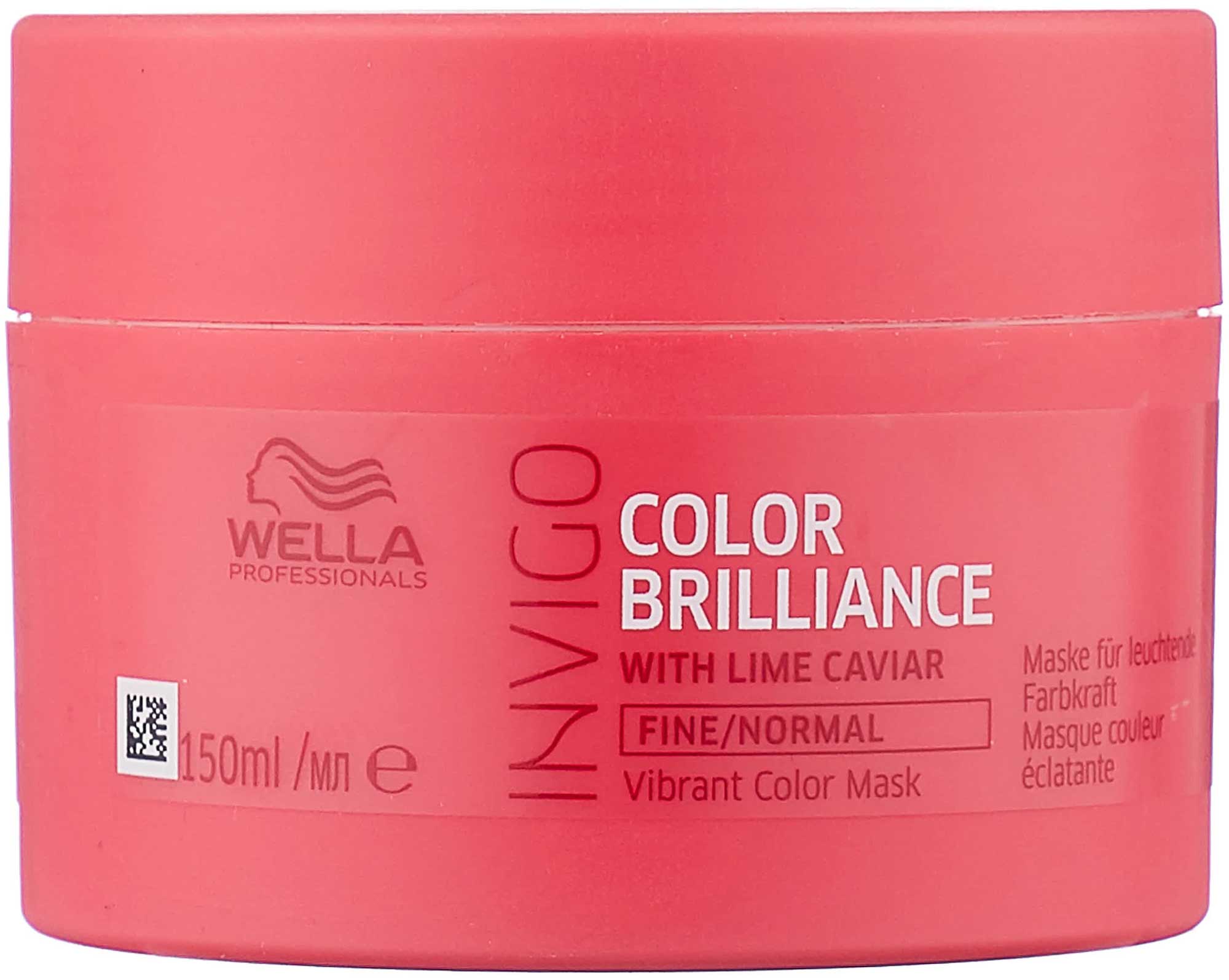 Маска-уход WELLA PROFESSIONAL для защиты цвета окрашенных нормальных и тонких волос 150