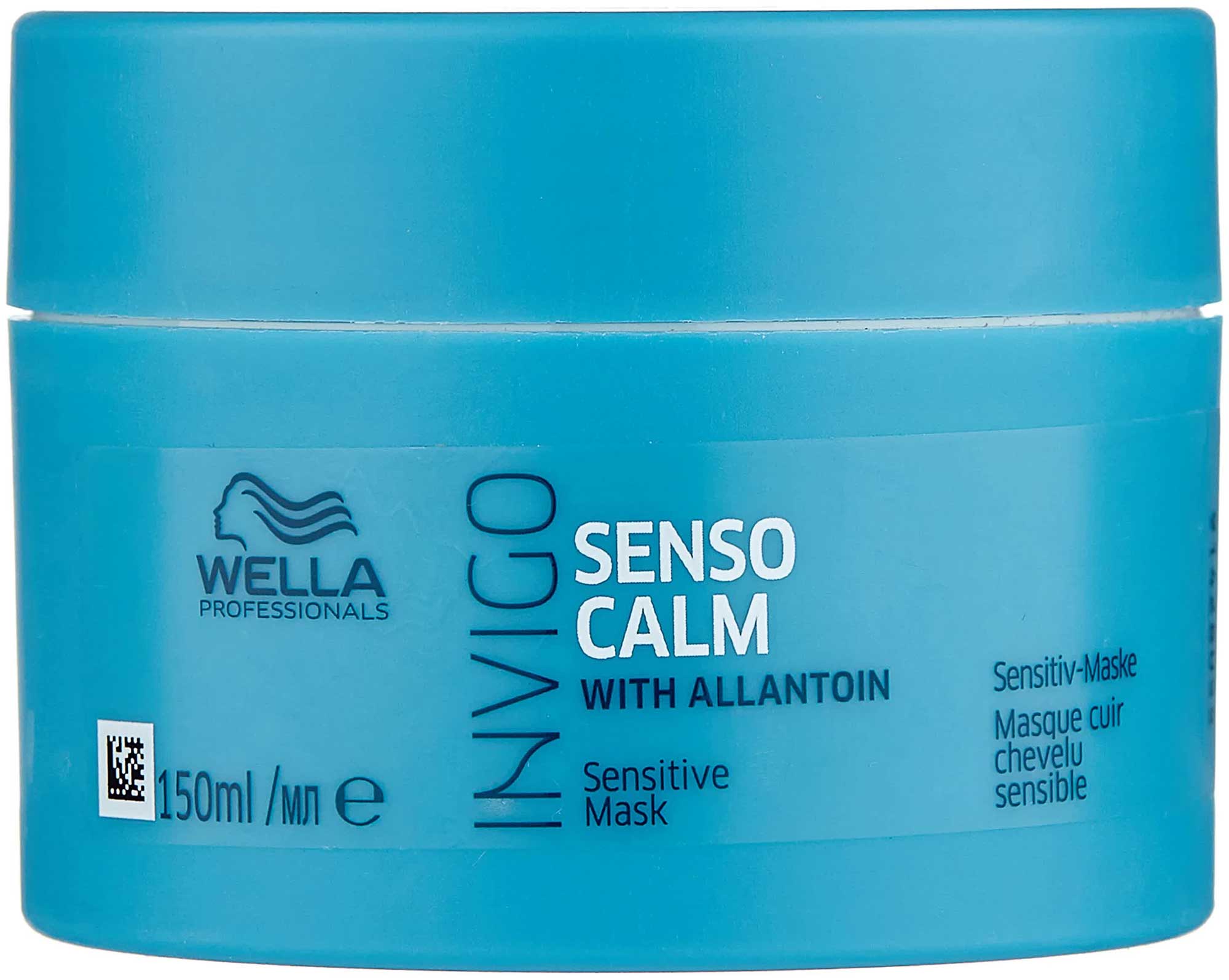 Маска-уход для чувствительной кожи головы WELLA PROFESSIONAL Senso Calm 150