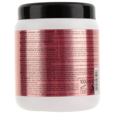 Маска для защиты цвета Brelil Professional с экстрактом граната для окрашенных и мелированных волос 1000 мл - фото 2