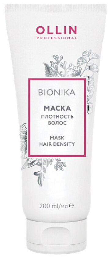 

Маска Ollin BioNika «Плотность волос» 200мл