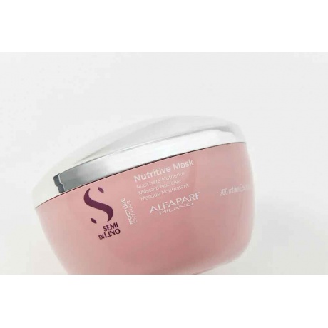 Маска для сухих волос Alfaparf Milano SDL M Nutritive Mask, 200 мл - фото 7