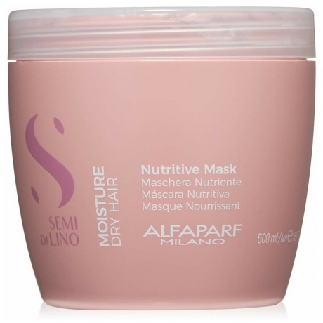 Маска для сухих волос Alfaparf Milano SDL M Nutritive Mask, 500 мл - фото 1