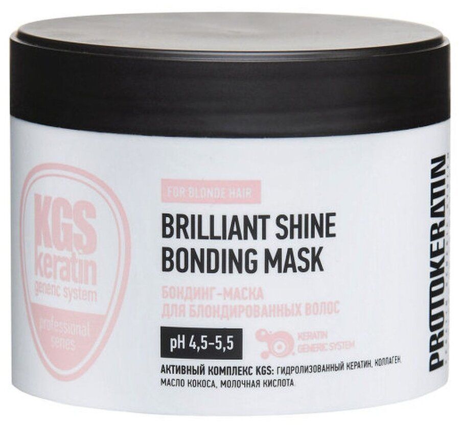 Бондинг-маска для блондированных волос Protokeratin 250мл, арт. ПК706