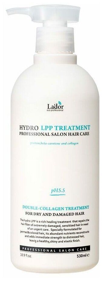Маска для волос восстанавливающая Lador Hydro Lpp Treatment 530мл