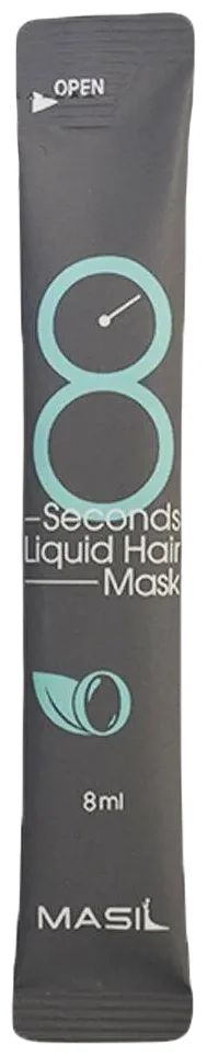 Экспресс-маска Masil для увеличения объёма волос 8мл*20