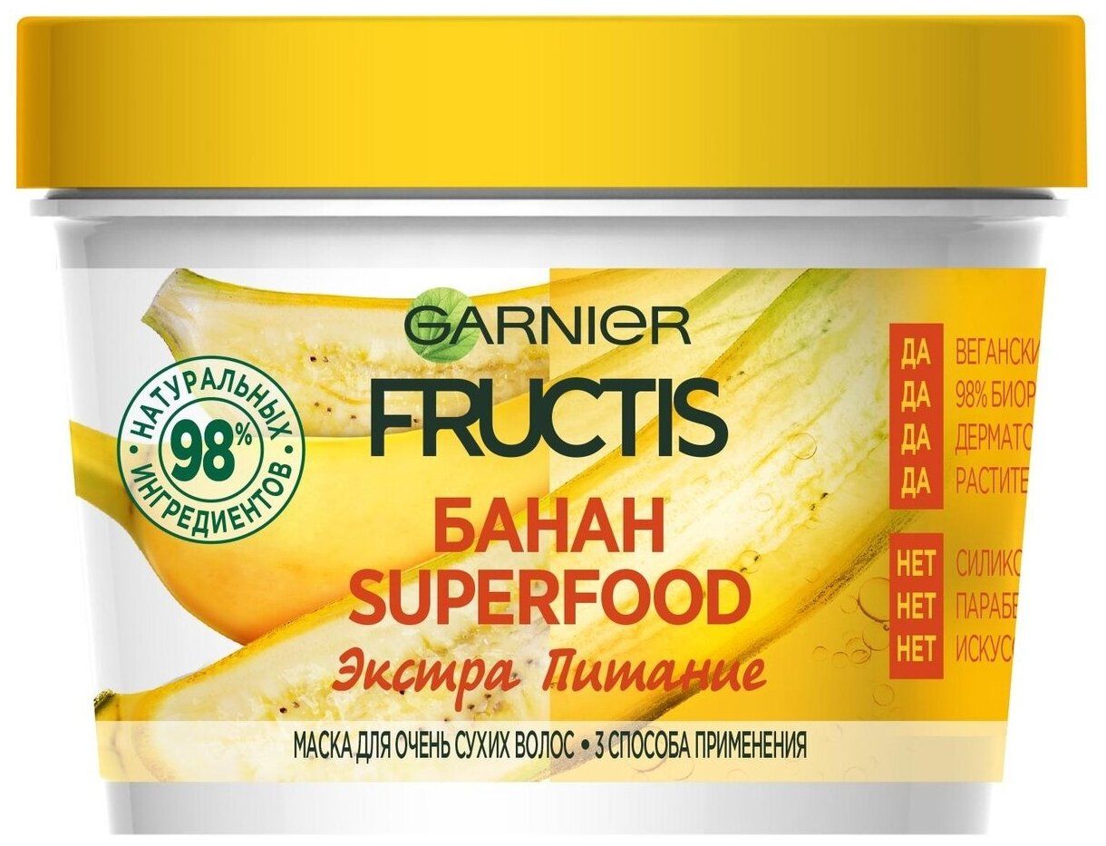 Маска для волос Garnier Fructis Superfood Банан 390 - фото 1