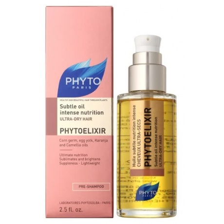 Масло-уход для волос интенсивное питание Phytosolba Phyto Intense Nutrition Oil, 75 мл - фото 1