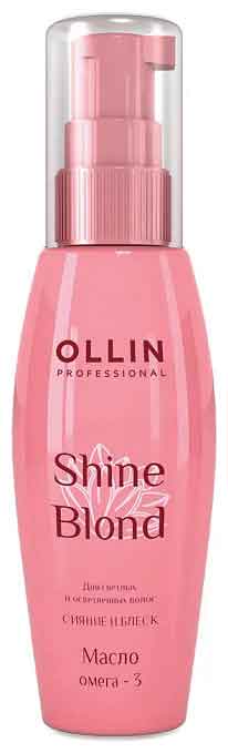 Масло Ollin Professional Shine Blond ОМЕГА-3 50 мл