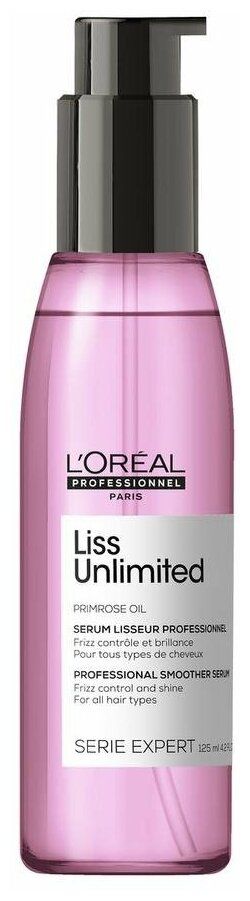 Масло-термозащита L'Oreal Liss Unlimited 125 мл