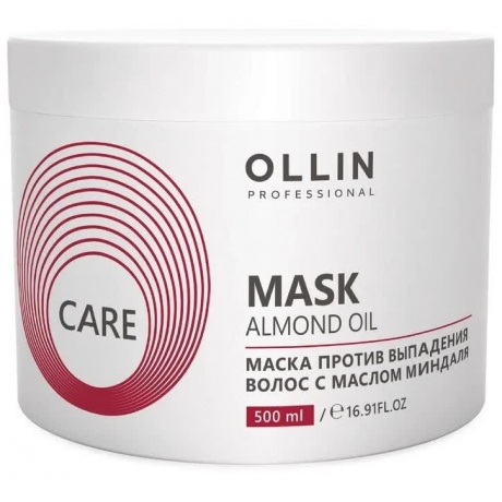 Маска Ollin Professional Care против выпадения волос с маслом миндаля 500мл - фото 1