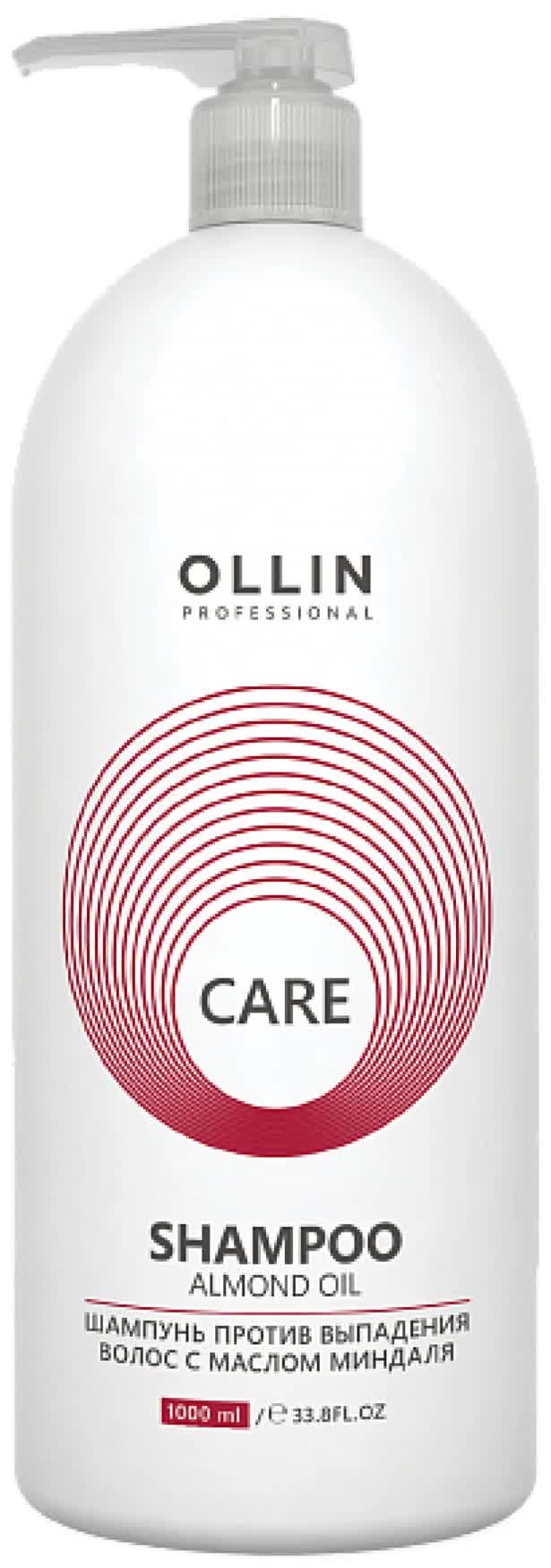 Шампунь Ollin Professional Care против выпадения волос с маслом миндаля 1000мл