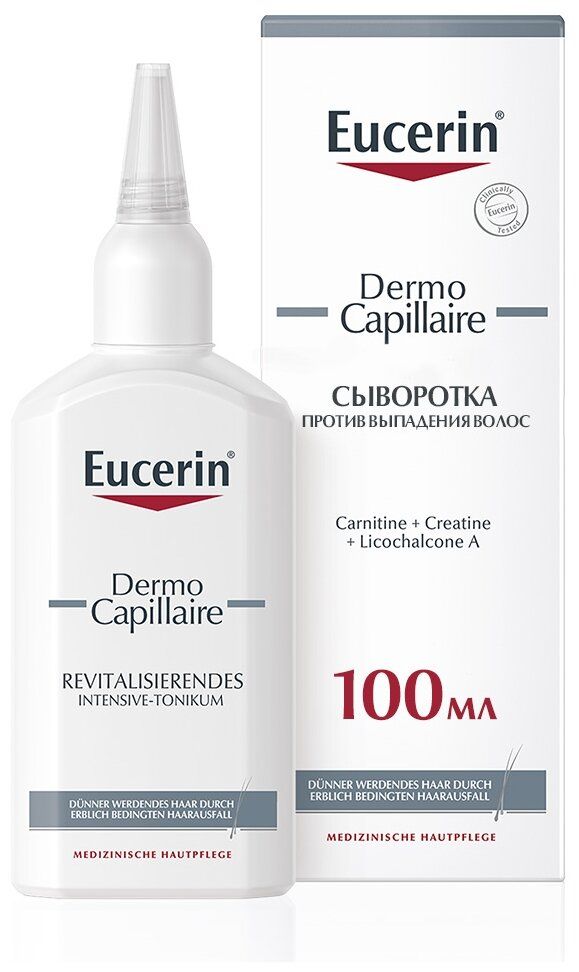 Сыворотка Eucerin Dermo Capillaire против выпадения волос, 100 мл
