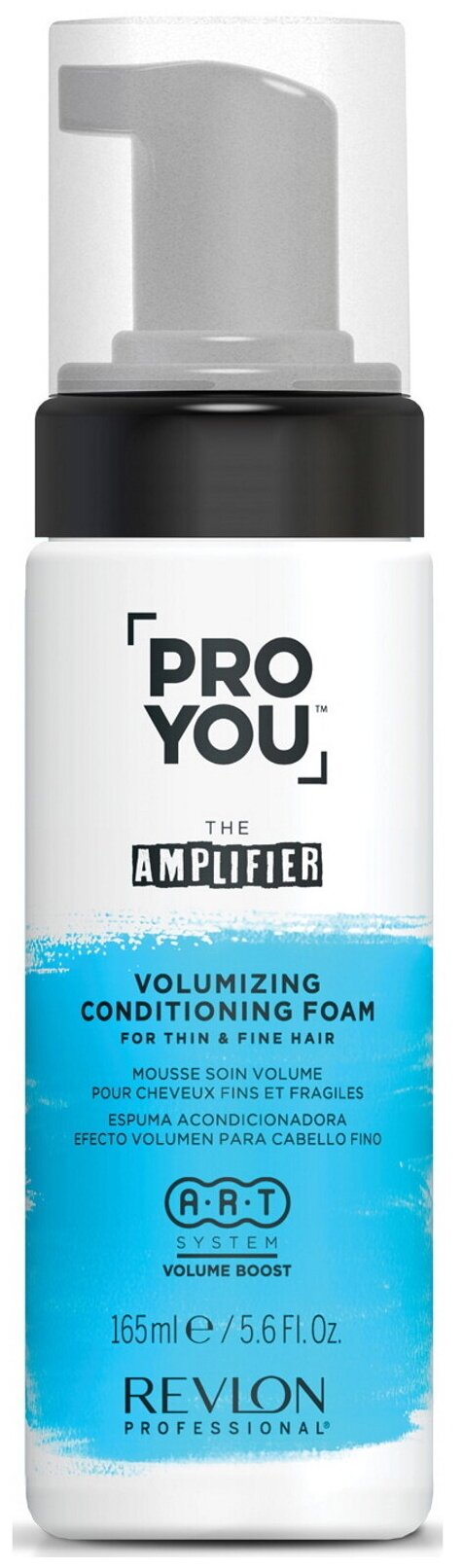 Кондиционирующая пена Revlon для придания объема для тонких волос Pro You The Amplifier Volumizing Foam, 165 мл
