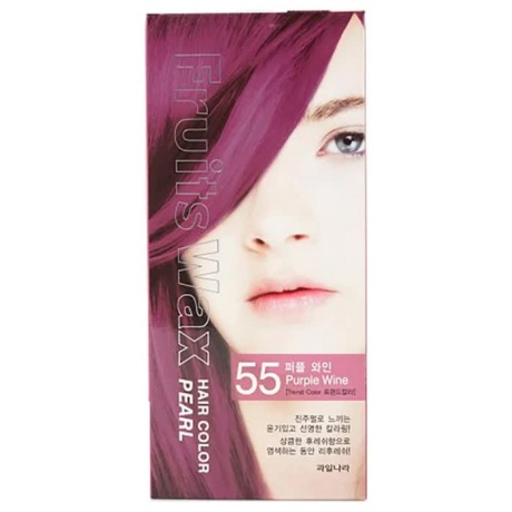 Краска для волос на фруктовой основе Welcos Fruits Wax Pearl Hair Color #55 60 мл*60 г - фото 2