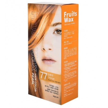Краска для волос на фруктовой основе Welcos Fruits Wax Pearl Hair Color #77 60 мл*60 г - фото 1