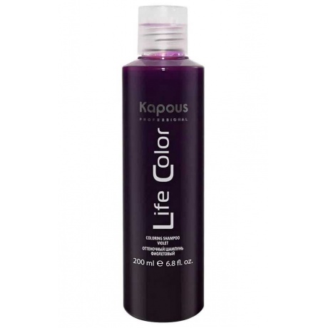Шампунь оттеночный для волос Kapous Life Color Фиолетовый 200 мл - фото 1
