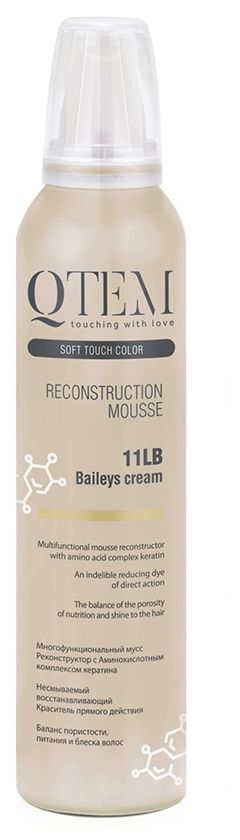 Мусс реконструктор для волос QTEM Baileys Cream 11LB (Крем Бейлис) 250 мл