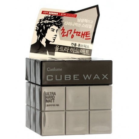 Воск для укладки волос Welcos Confume Cube Wax Ultra Hard Matt 80 г - фото 2