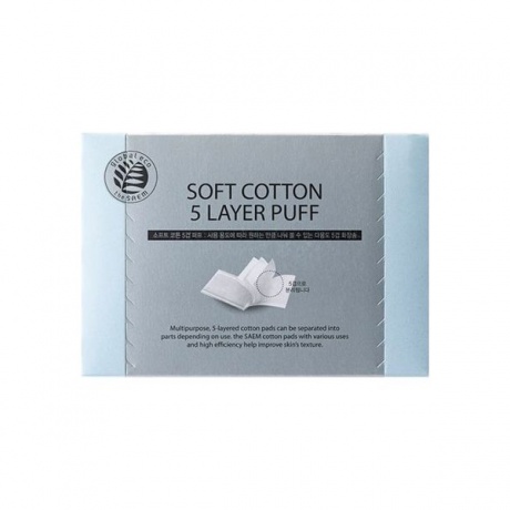 Набор спонжей косметических хлопковых The Saem Soft Cotton 5 Layer Puff (N2) 80 шт. - фото 1