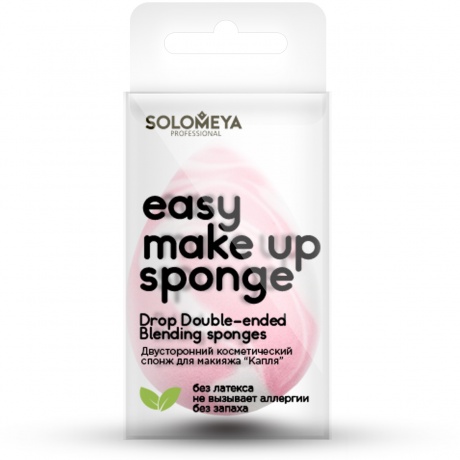 Solomeya Двусторонний косметический спонж для макияжа Drop Double-ended Blending Sponge, 17 г - фото 1