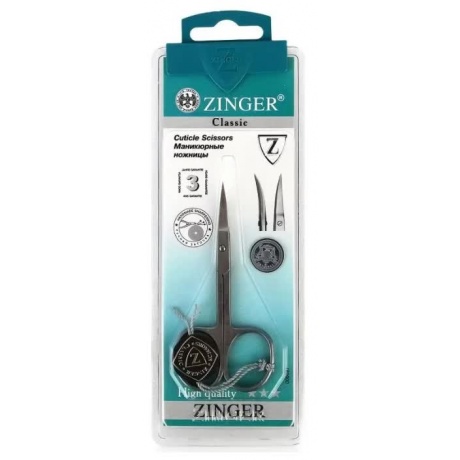 Ножницы для ногтей ручная заточка Zinger B-113 - фото 3