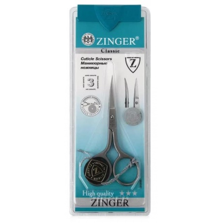 Ножницы для ногтей ручная заточка Zinger B-106 - фото 2