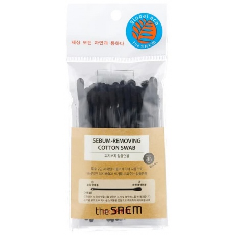 Ватные палочки набор для очистки пор The Saem Sebum-Removing Cotton Swab 2*20шт - фото 1