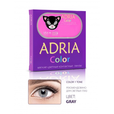 Контактные линзы цветные Adria Color 1T (2 pack) R 14 D -0,50 2 шт GREY - фото 1