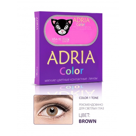 Контактные линзы цветные Adria Color 1T (2 pack) R 14 D -4,00 2 шт BROWN - фото 1