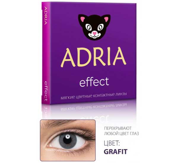 Контактные линзы цветные Adria Effect color (2 pack) R 8,6 D -3,50 2 шт GRAFIT