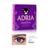 Контактные линзы цветные Adria Glamorous color (2 pack) R 14,5 D...