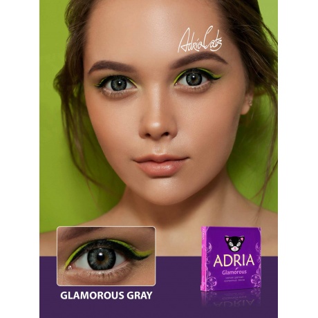 Контактные линзы цветные Adria Glamorous color (2 pack) R 14,5 D -4,50 2 шт GRAY - фото 5